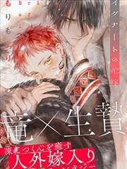 魔咒2漫画无删减原版